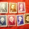 Serie RPR 1958 Personalitati straine , 7 valori stampilate