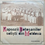 Disc Vinil Rapsozii Botoșanilor- Rapsozii Botoșanilor &ndash; Soliști Din Moldova - Electrecord Cat. EPE 02163