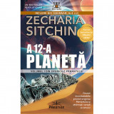 A 12-a Planeta - Zecharia Sitchin, Prestige