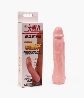 Extensie penis - Realistic + 5 cm foto