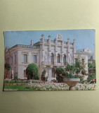Carte poștală Iasi-Muzeul Unirii RPR, Circulata, Fotografie