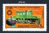 UNGARIA 1975, Locomotiva, Transport, MNH, serie neuzata, Transporturi, Nestampilat