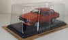 Macheta Dacia 1410 Sport - IXO/DeAgostini Masini de Legenda 1/43, 1:43