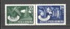 Romania.1963 Impadurirea XR.470, Nestampilat