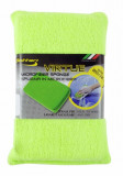 Cumpara ieftin Burete Microfibre Spalare Bottari Virtue