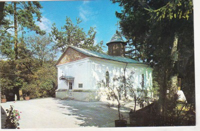 bnk cp Schitul Trivale - Vedere - necirculata foto