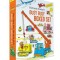 Richard Scarry&#039;s Busy Busy Boxed Set