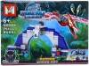 Set Constructie Dinozaur Pterosaur, 75+ Piese, Multicolor, Jucarie Educativa, Baieti/Fete, 3+ Ani