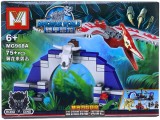 Set constructie Dinozaur Pterosaur cu Arcada- MG968A