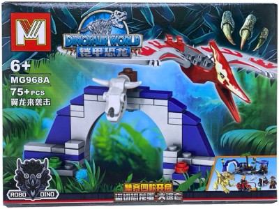 Set constructie Dinozaur Pterosaur cu Arcada- MG968A foto