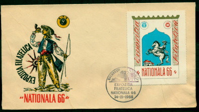 1966 Plic ocazional Expozitia Filatelica Nationala 66 (cu vinieta) foto