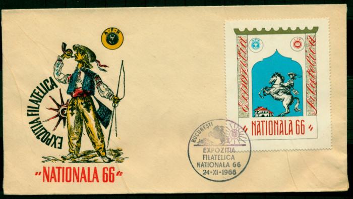 1966 Plic ocazional Expozitia Filatelica Nationala 66 (cu vinieta)