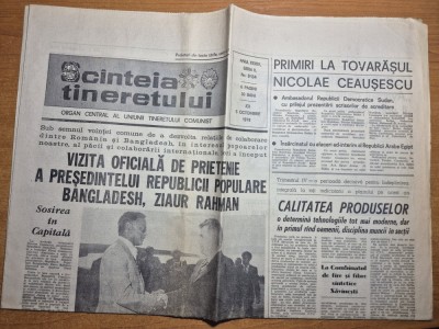ziarul scanteia tineretului 5 octombrie 1978 foto