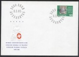 Switzerland 1965 NABRA stamp exposition, FDC K.357