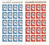 Romania, LP 699/1969, Colaborarea Cult.-Ec. Intereuropeana, bloc de 20, MNH, Nestampilat
