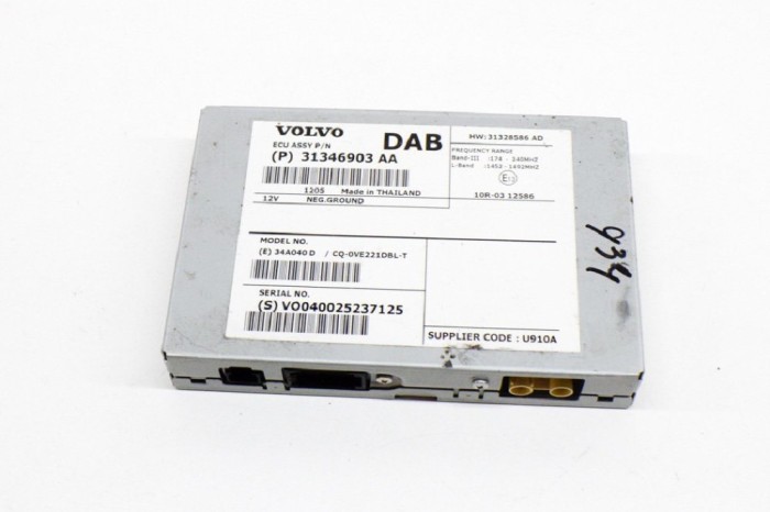 Amplificator de antena VOLVO XC60 2012 OEM: 31328586AD,31346903AA 11608976