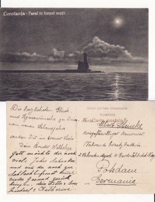Constanta-Farul Carol I noaptea-rara foto