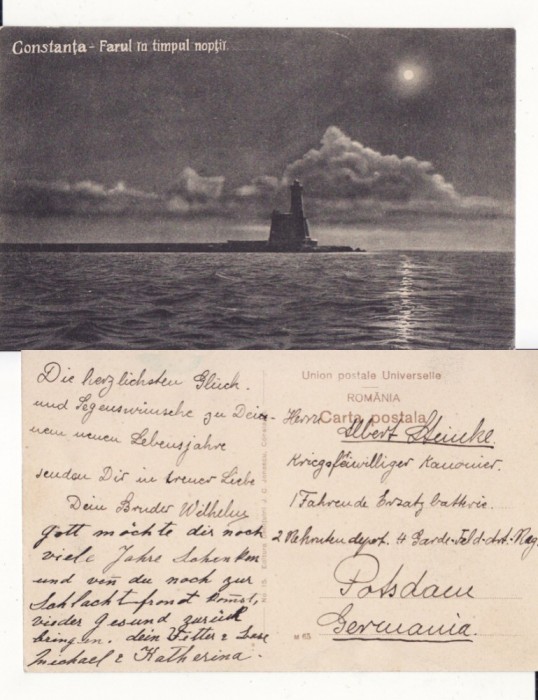 Constanta-Farul Carol I noaptea-rara