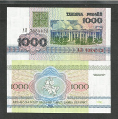 BELARUS 1000 1.000 RUBLE 1992 UNC [1] P - 11 , necirculata foto