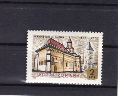 ROMANIA 1966 LP 638 - 500 ANI DE LA ZIDIREA MANASTIRII PUTNA MNH foto