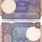 INDIA 1 rupee (1985-1992) UNC!!!