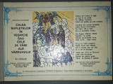 Calea Sufletelor in Vesnicie - Cele 24 Vami, Editura Lumina, Crestinism, Mistica, Spiritualitate, Coperta Cartonata, Romana