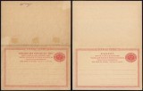 Sweden - Postal History Rare Old Postal stationery + Reply UNUSED DB.192