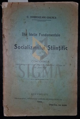 DIN IDEILE FUNDAMENTALE ALE SOCIALIZMULUI STIINTIFIC foto