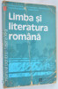 Manual clasa a XI-a Limba si Literatura romana Papadima, Crisan 2002
