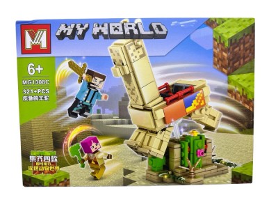 Set Constructie Minecraft Lama 321 PCS MG1308C foto