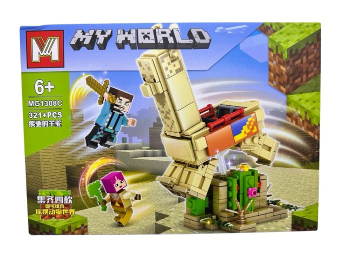 Set Constructie Minecraft Lama 321 PCS MG1308C