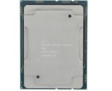 Procesor server Intel Platinum 8168 24 CORE SR37J 2.7Ghz Socket 3647