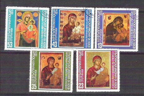 Bulgaria 1979 Paintings, Religion, used E.023