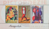 Avangardisti, bloc 3 timbre, colita MNH, nestampilata, Romania de la 1950, Arta