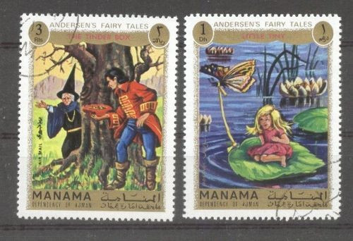 Manama 1972 Kids, Stories, used AJ.009
