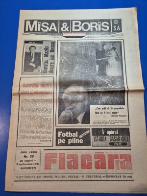 ziarul flacara 28 august - 3 septembrie 1991 - interviu dumitru mazilu foto