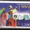 St. Pierre &amp; Miquelon 2020, Craciun, serie neuzata, MNH