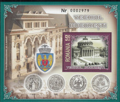 ROMANIA 2007 LP 1764 VECHIUL BUCURESTI COLITA DANTELATA MNH foto