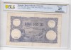 ROMANIA 20 LEI iunie 1924 PCGS 25