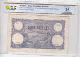 ROMANIA 20 LEI iunie 1924 PCGS 25