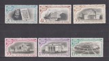ROMANIA 1960 500 ANI BUCURESTI LP. 480 MNH