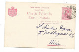 Carte postala - Ferdinand cu marca fixa 10 bani rosu -1912, Circulata, Printata