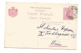 carte postala - Ferdinand cu marca fixa 10 bani rosu -1912