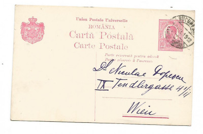 carte postala - Ferdinand cu marca fixa 10 bani rosu -1912 foto