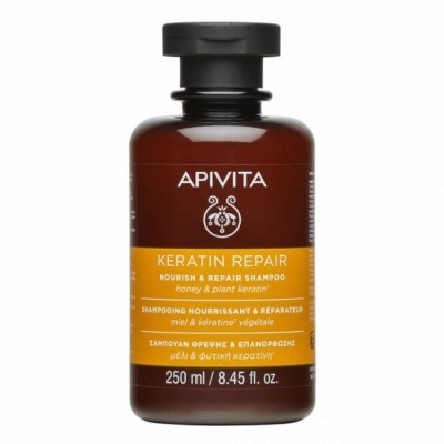 Șampon reparator cu keratină Apivita 250 ml foto