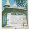 bnk cld Calendar de buzunar - 1974 - ITHR Bucuresti - Manastirea Voronet