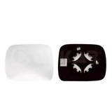 Sticla oglinda, oglinda retrovizoare exterioara NISSAN TERRANO II (R20) (1992 - 2007) ALKAR 6402546