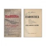 Emil Samoilă, Ziaristica, cu dedicația autorului