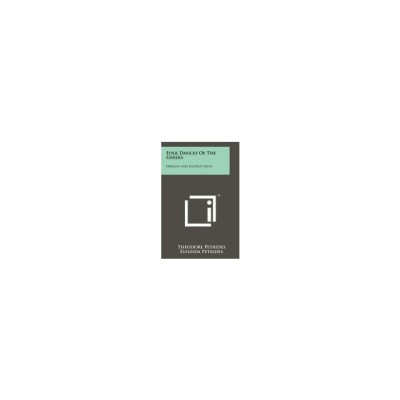 Folk Dances of the Greeks: Origins and Instructions foto