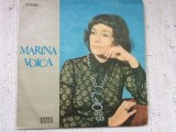 Marina voica 1973 album disc vinyl lp muzica pop rumba usoara funk soul STM EDE 0811 VG, Electrecord